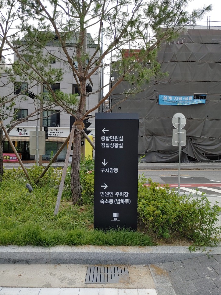 KakaoTalk_20220818_163500810_08.jpg