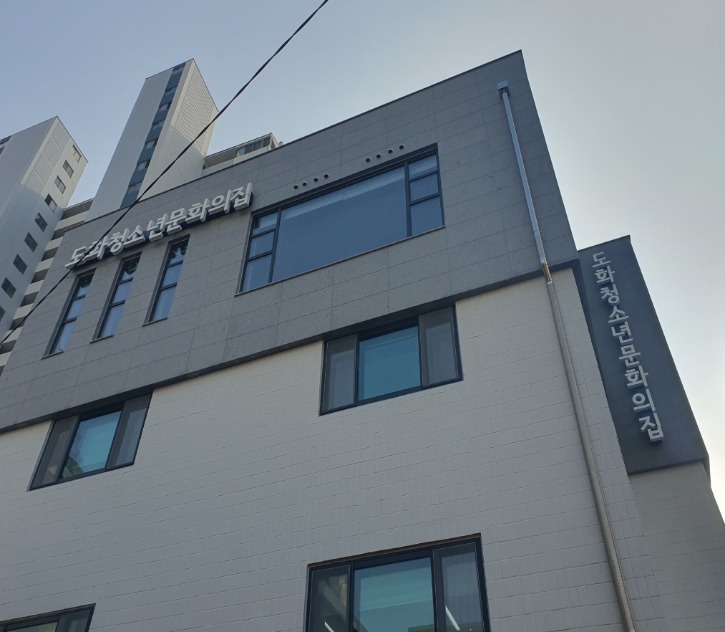 도.jpg