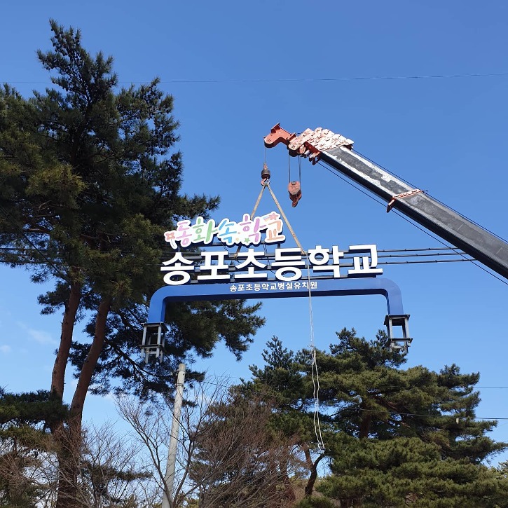 KakaoTalk_20211013_131932110.jpg