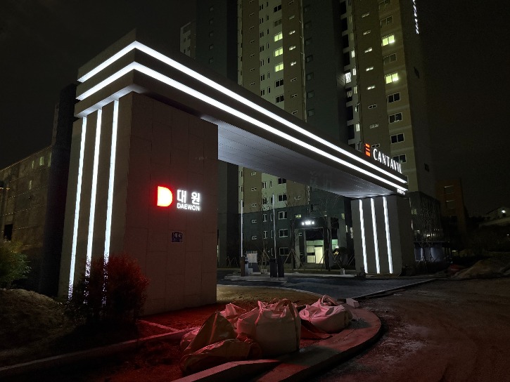 동원칸타빌 (2).jpg