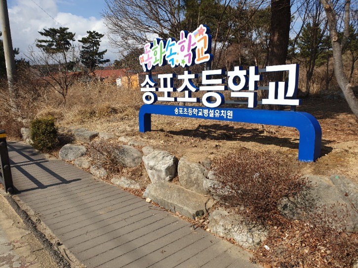 KakaoTalk_20211013_141123850.jpg