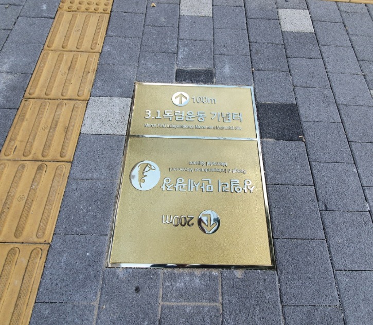 독.jpg