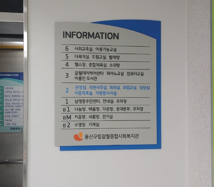 갈월１.jpg
