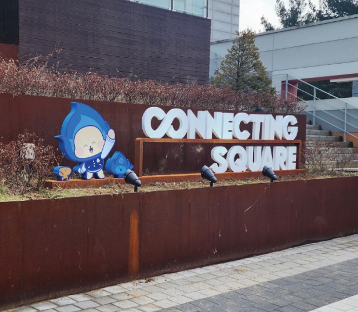 학2.jpg