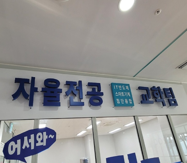공2.jpg