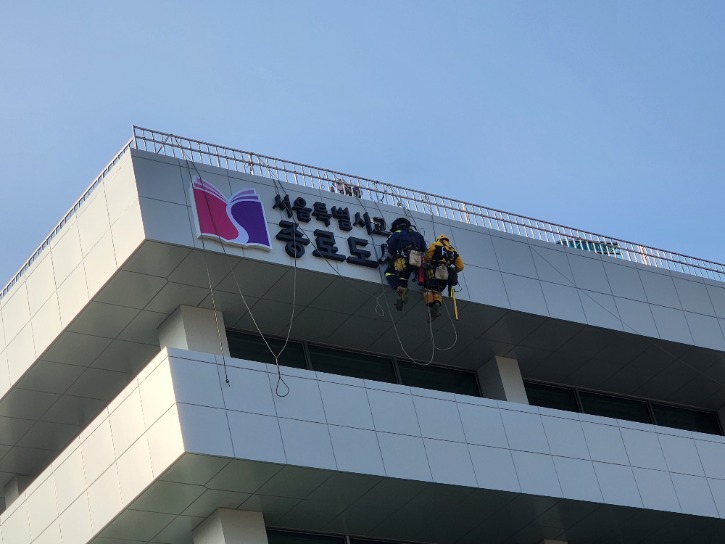 종로도서관3.jpg