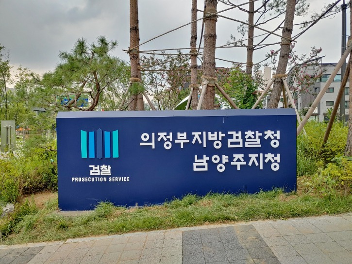 KakaoTalk_20220818_163500810_02.jpg