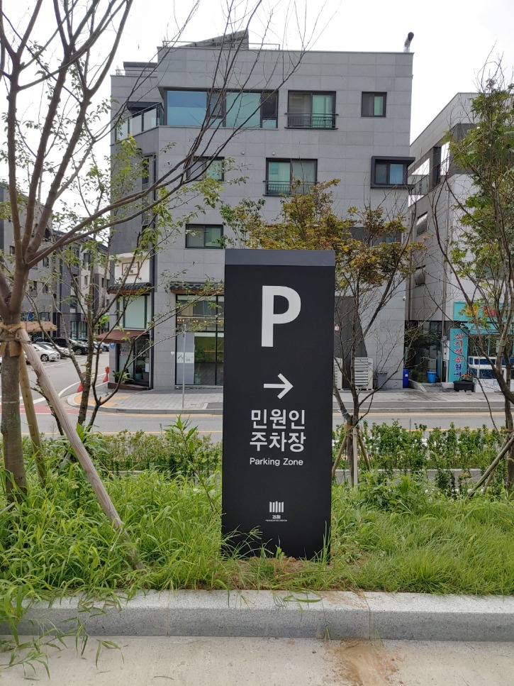 KakaoTalk_20220818_163500810_06.jpg